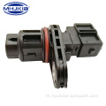 39180-23910 เซ็นเซอร์ตำแหน่งเพลาข้อเหวี่ยงสำหรับ Hyundai Kia